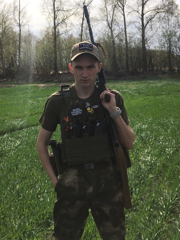 ���� 41449066 ����� ������, 23 ����, ���� ���������� � ������