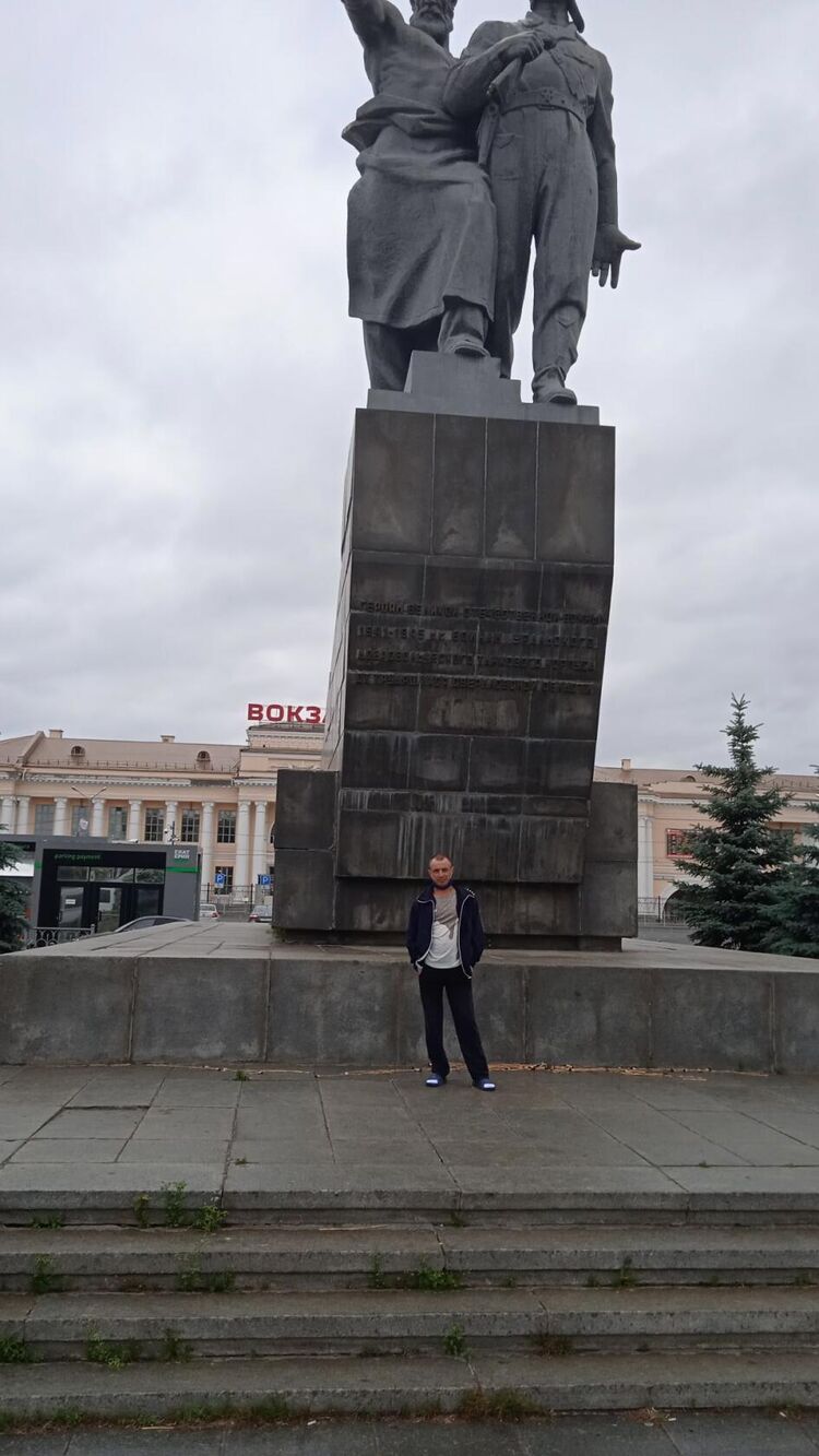  51332926  Feddr, 47 ,    