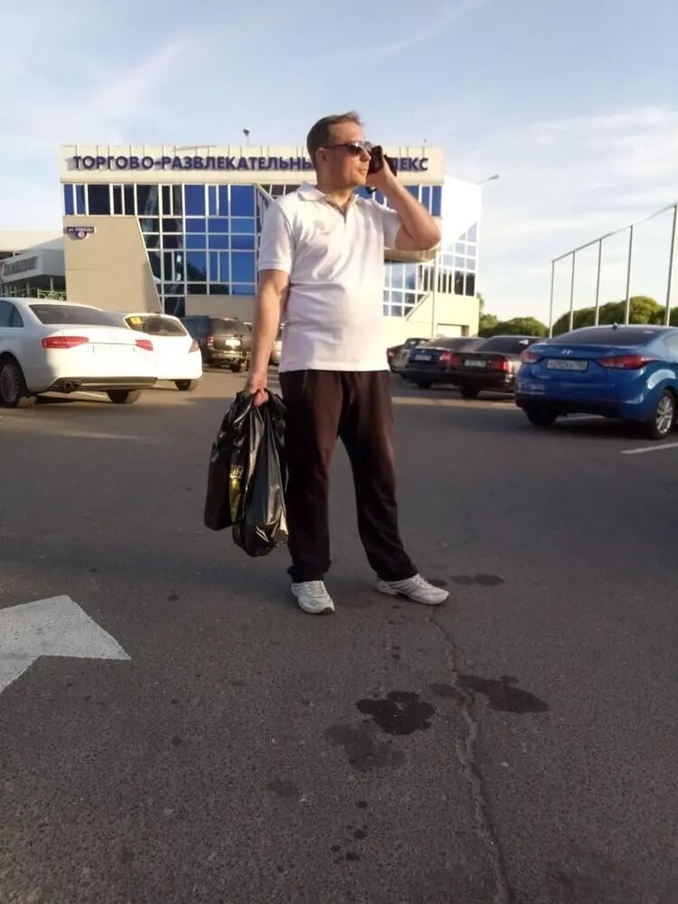 ���� 36791076 ������� ������, 46 ���, ���� ���������� � �������