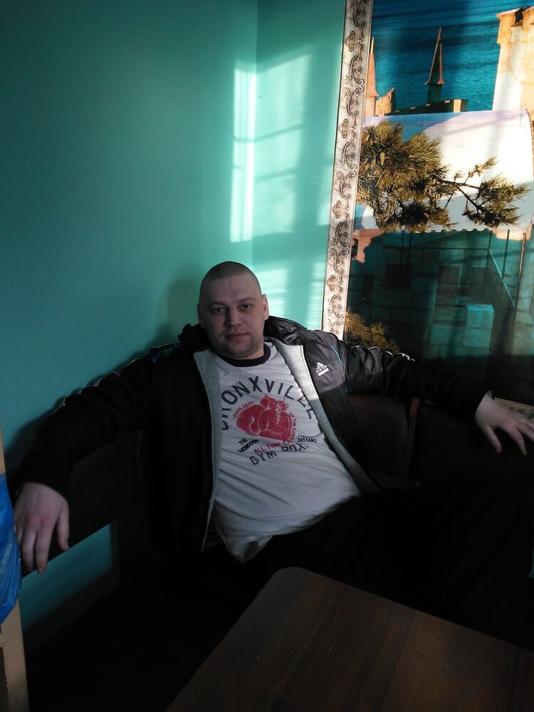 ���������� ����, ���� ������� ����, 39 ���, ������������ ��� ����� � ���������, c�������� ���������