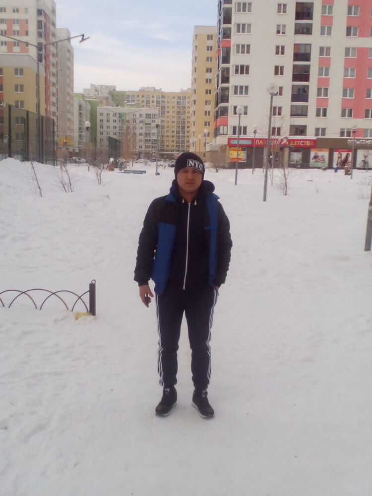 ���� 9737806 ������� ������, 32 ����, ���� ���������� � �������������