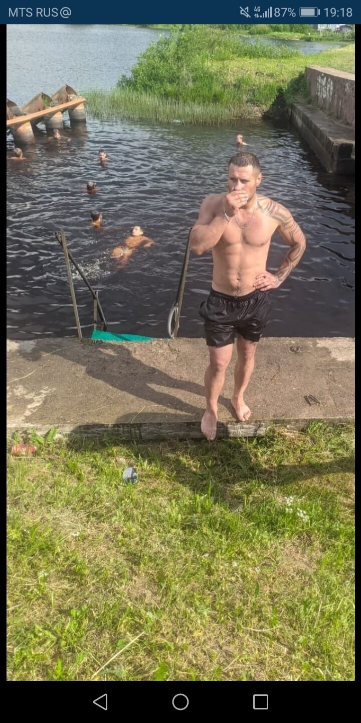 ���������� �����-���������, ���� ������� �����, 37 ���, ������������ ��� ����� � ���������, c�������� ���������