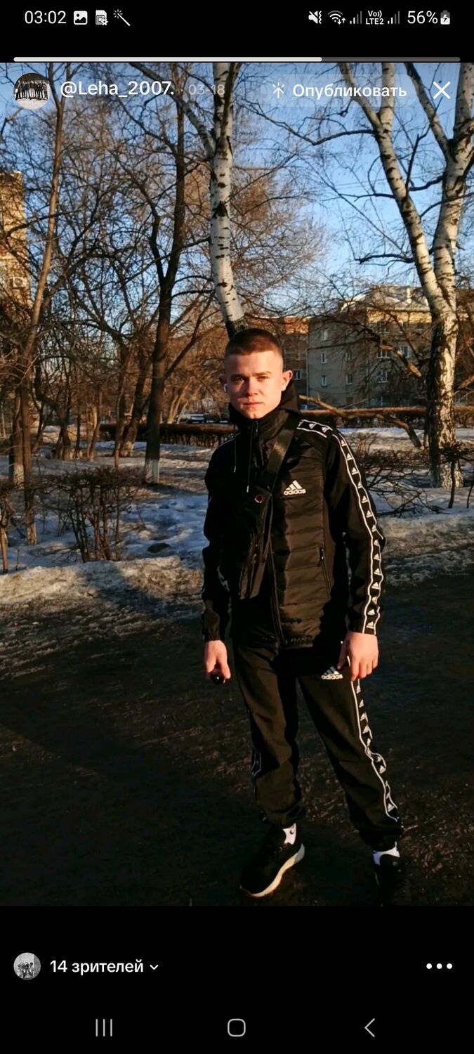 ���������� ��������, ���� ����� �������, 18 ���, ������������ ��� ������, ����� � ���������