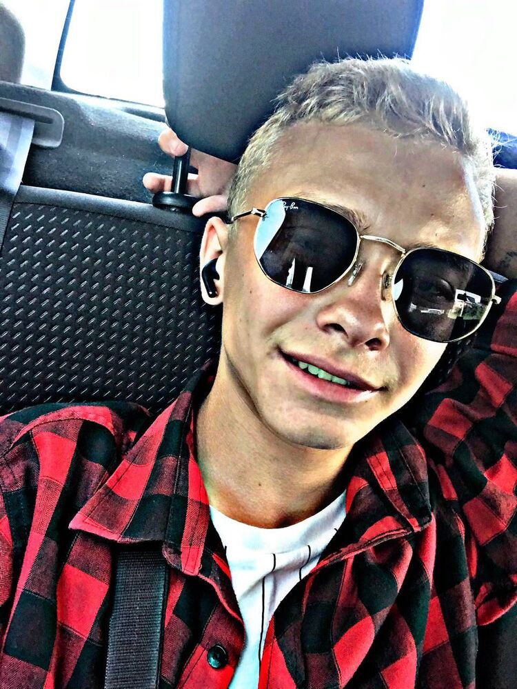 ���� 23948516 ����� �������, 23 ����, ���� ���������� � �����