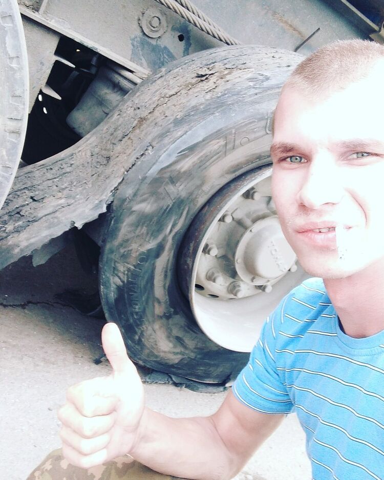 ���� 17489396 ������� �������, 30 ���, ���� ���������� � ������