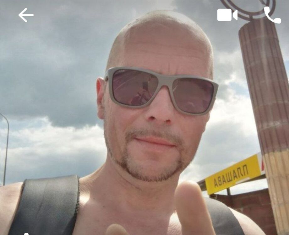 ���������� ��������, ���� ������� �����, 45 ���, ������������ ��� ������, ����� � ���������