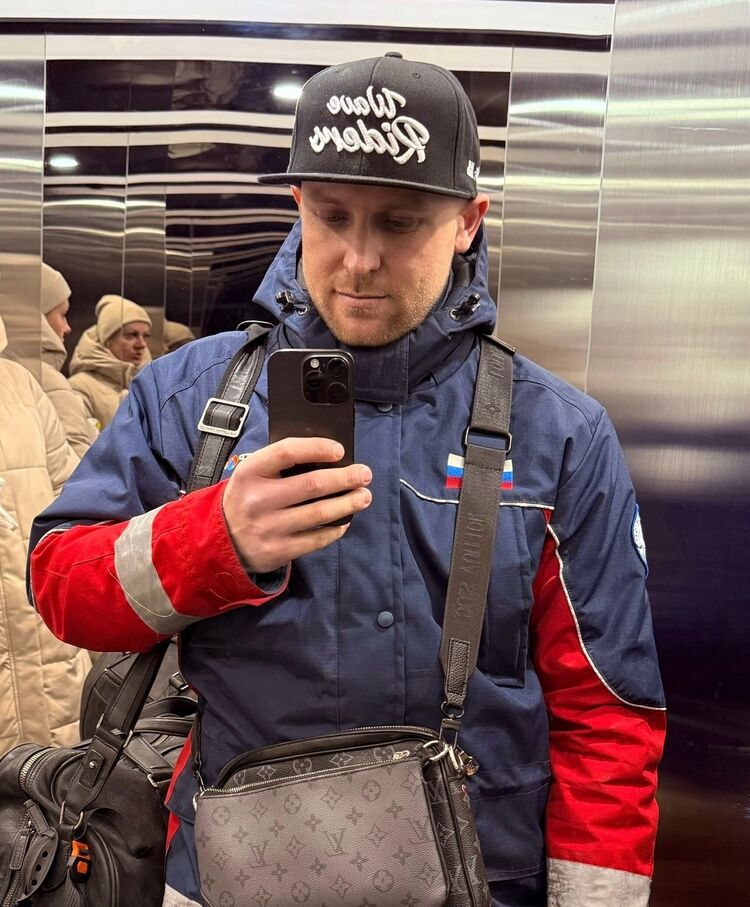 ���� 55765906 ������� ���������, 30 ���, ���� ���������� � �������