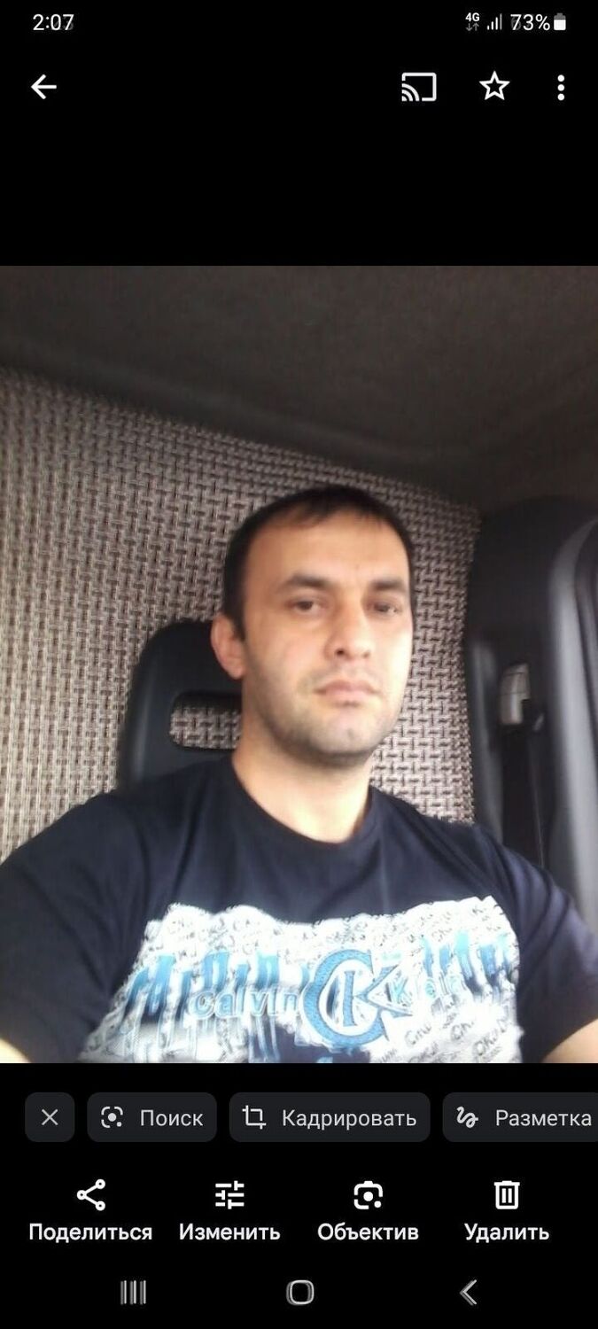  38418706  , 39 ,    