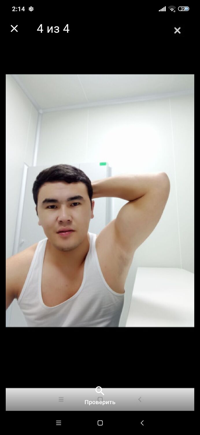 ���������� ������, ���� ������� �����, 31 ���, ������������ ��� ������, ����� � ���������