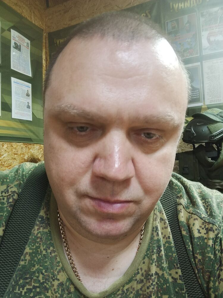 ���� 55682566 ������� �������, 50 ���, ���� ���������� � �������