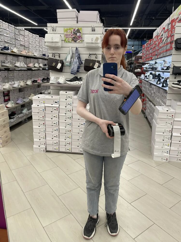 ���������� ������, ���� ������� ������, 29 ���, ������������ ��� ����� � ���������, c�������� ���������