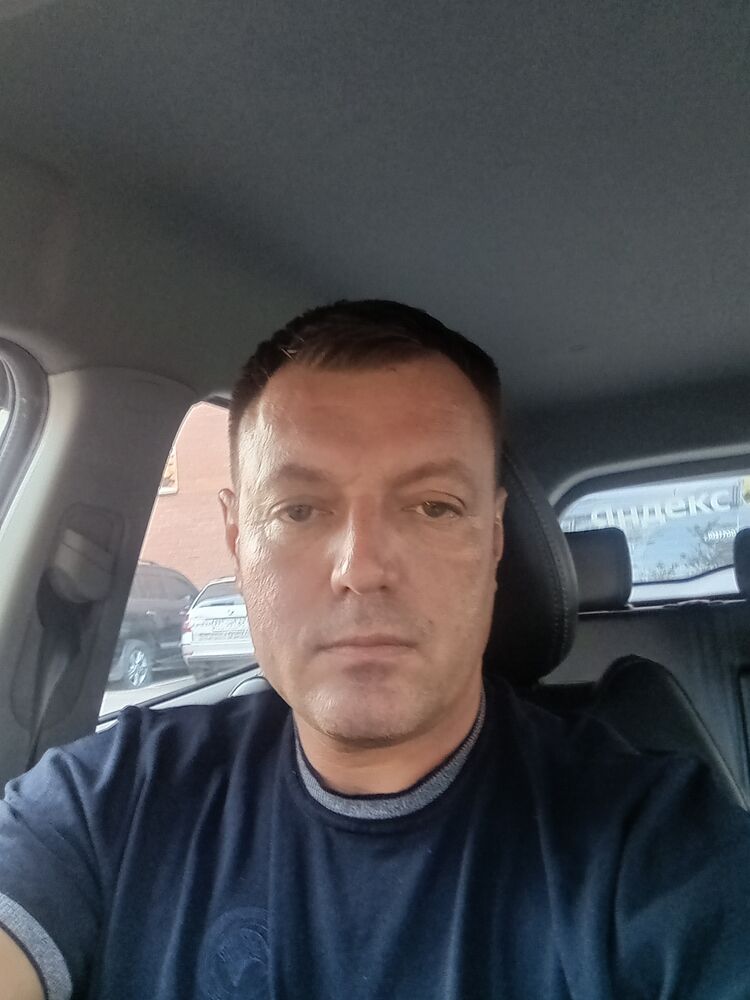 ���������� ������, ���� ������� �����, 41 ���, ������������ ��� ������, ����� � ���������