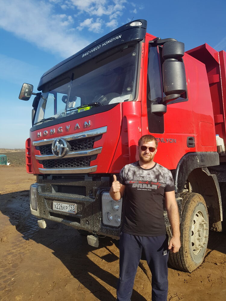 ���� 24597406 ������� �������, 38 ���, ���� ���������� � �������