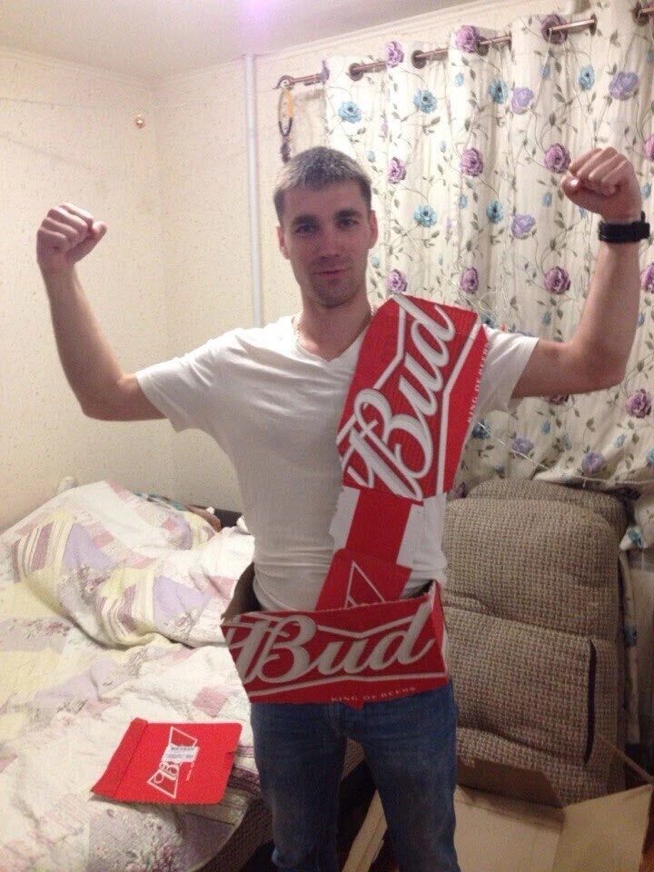 ���� 40479426 ������� Vacio, 35 ���, ���� ���������� � �����