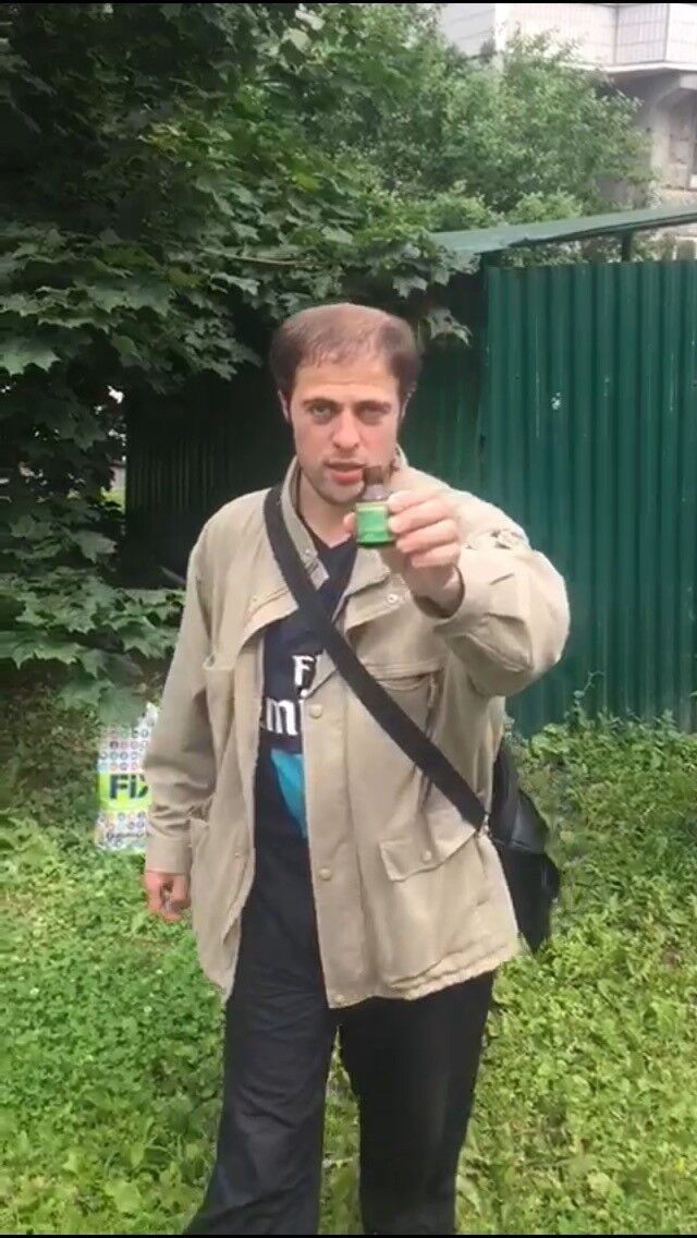 ���� 11442876 ������� �������, 45 ���, ���� ���������� � ������