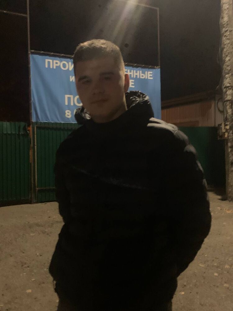 ���� 54031266 ����� ��������, 19 ���, ���� ���������� � ������������-��-�����