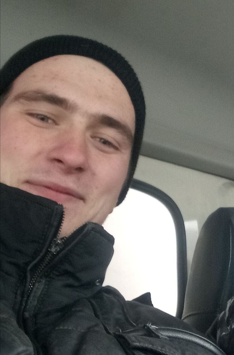 ���� 16009636 ������� ����, 29 ���, ���� ���������� � �������