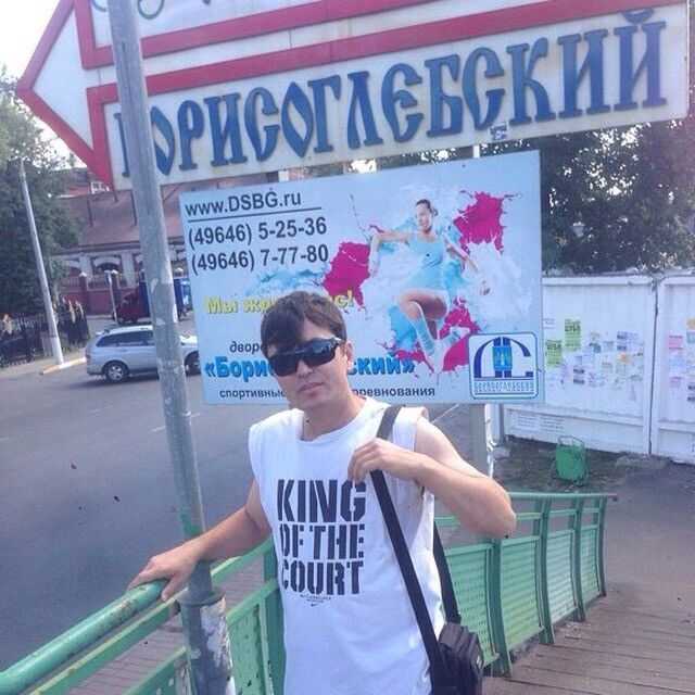  8255946  Shuxrat, 43 ,    