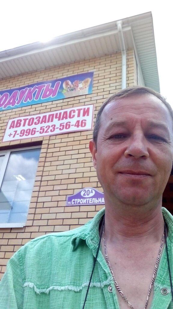  ,   , 59 ,   ,   , c , 
