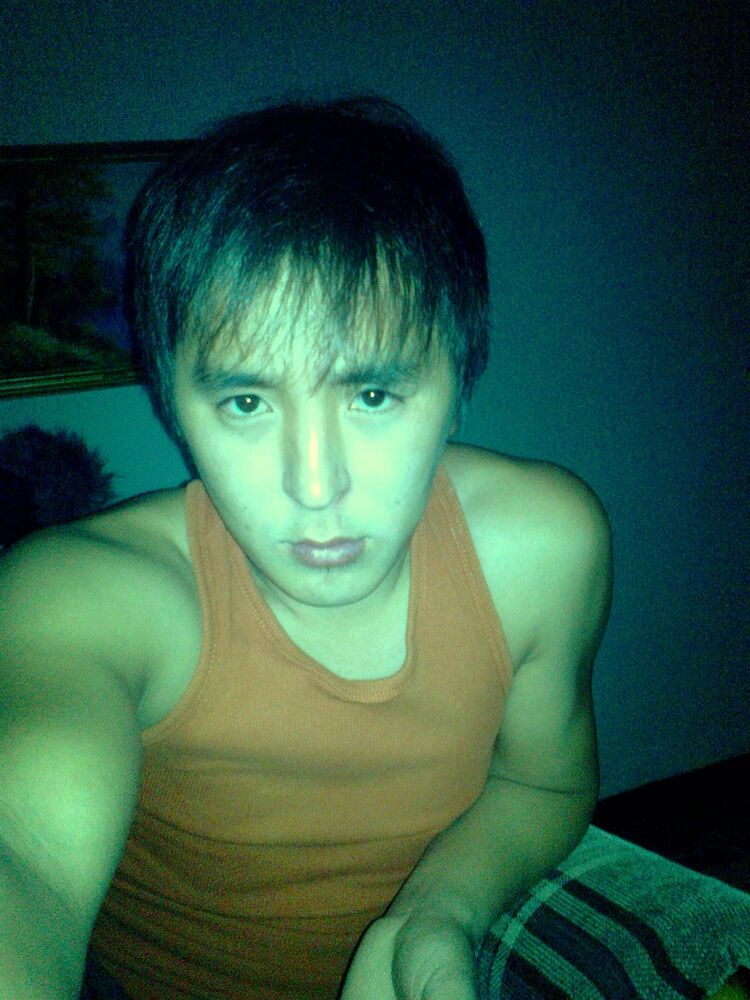 ���� 5245946 ������� ERKAN, 34 ����, ���� ���������� � ���������