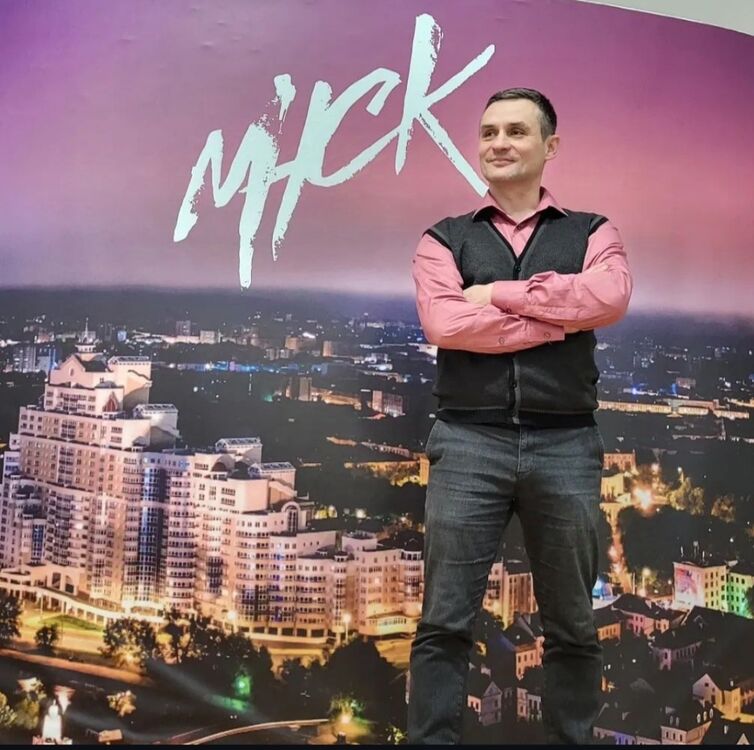 ���� 47047786 ������� �������, 50 ���, ���� ���������� � ������