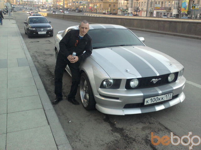 ���������� ������, ���� ������� ����, 46 ���, ������������ ��� ������, ����� � ���������, c�������� ���������, ���������