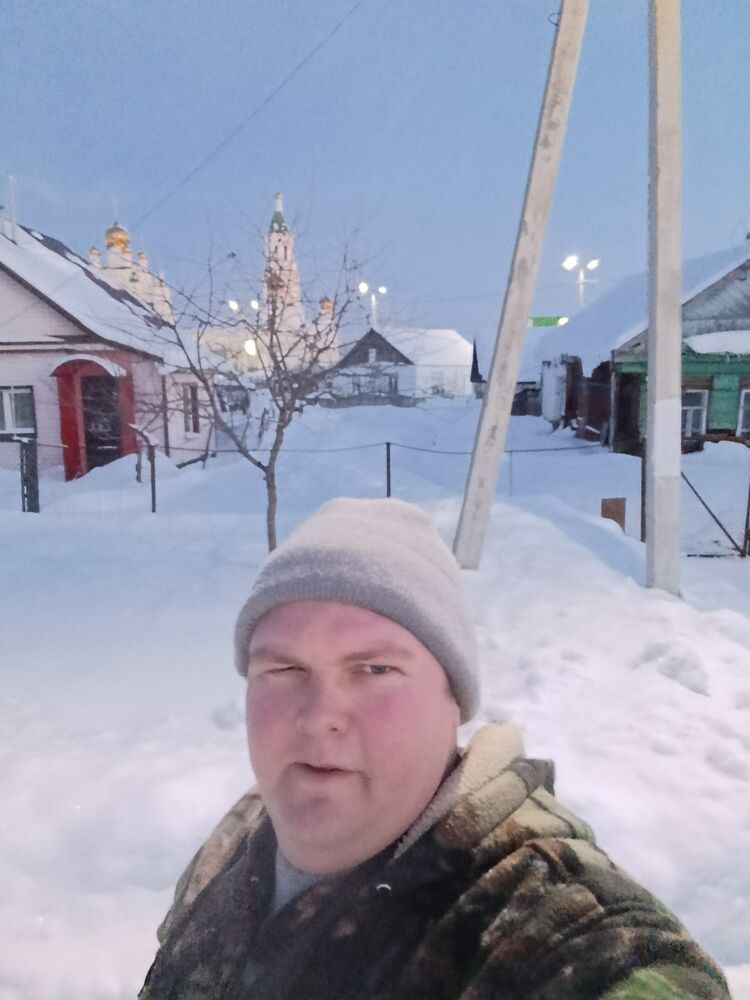 ���� 55501046 ������� ����, 33 ����, ���� ���������� � ��������