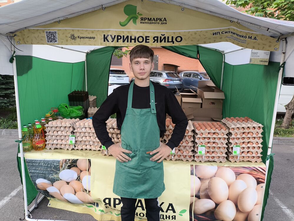 ���������� ���������, ���� ����� �����, 22 ����, ������������ ��� ������, ����� � ���������, c�������� ���������