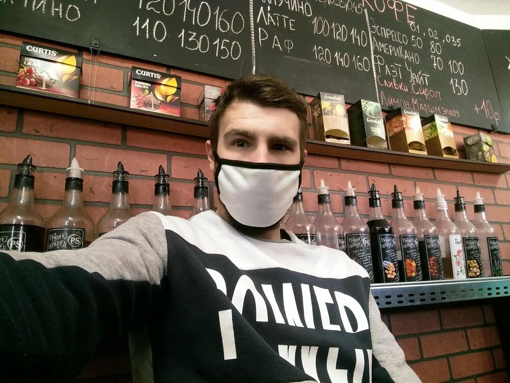 ���� 54220726 ������� MrGrost, 29 ���, ���� ���������� � ������������