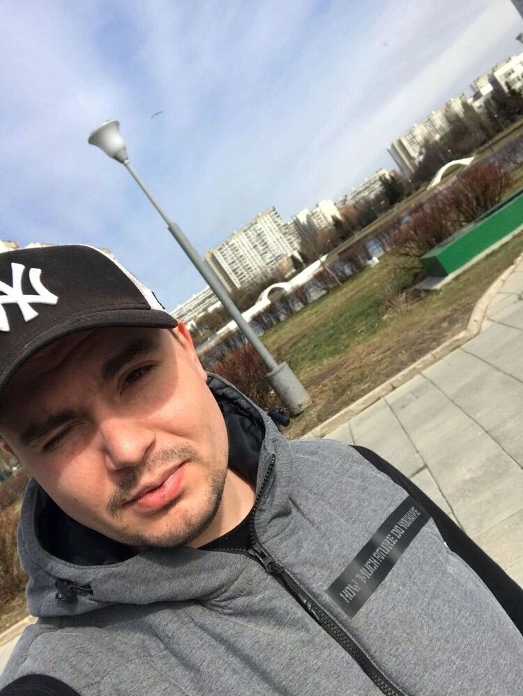 ���� 31378076 ������� ���������, 32 ����, ���� ���������� � �����������