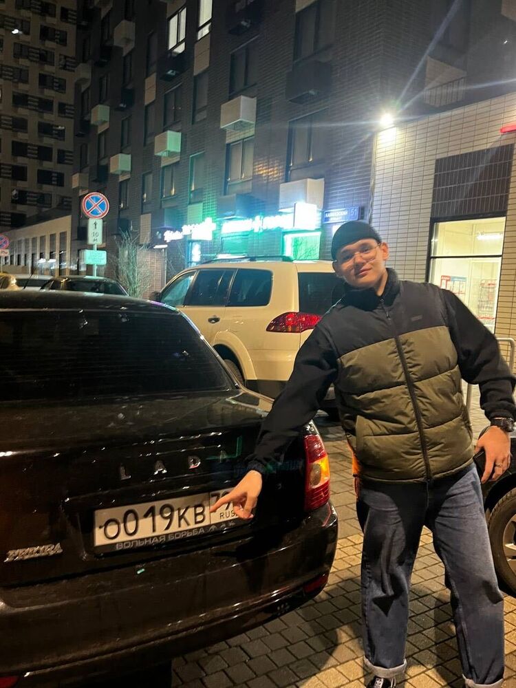 ���� 52878716 ����� �����, 19 ���, ���� ���������� � ������