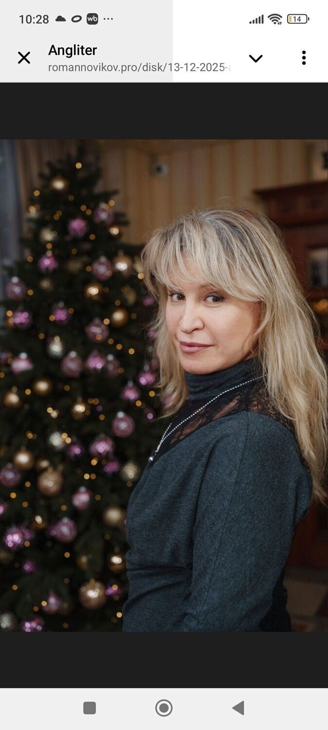 ���� 56052166 ������� �������, 50 ���, ���� ���������� � �����-����������