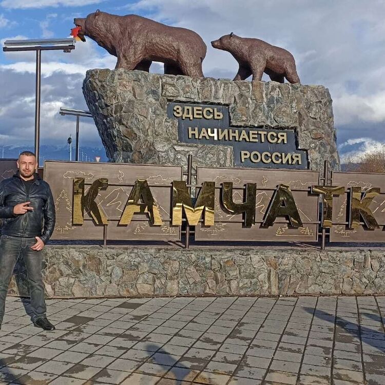 ���� 32875806 ������� ���, 38 ���, ���� ���������� � ����������