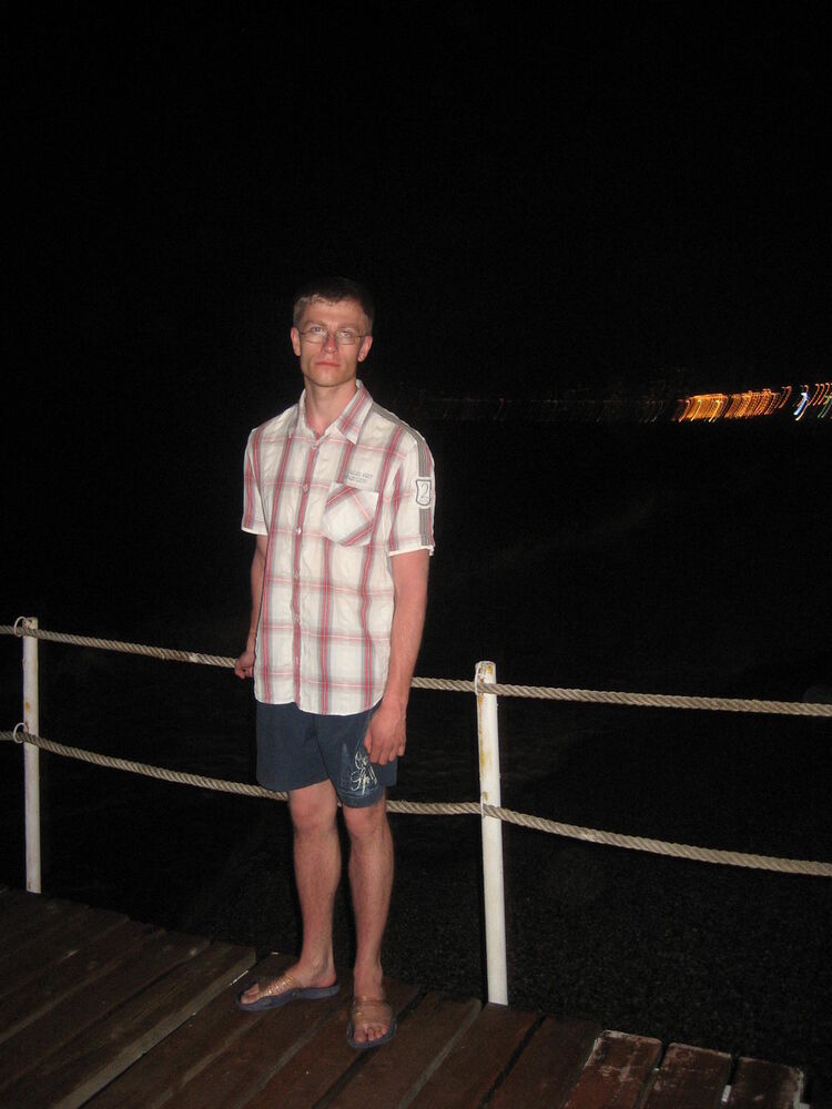 ���������� �����-���������, ���� ������� ����, 37 ���, ������������ ��� ������