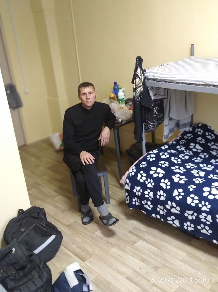  43460396  Bogdan, 41 ,    