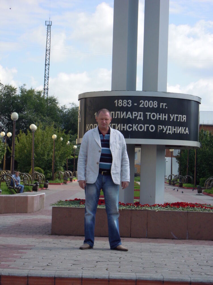  ,   , 57 ,   