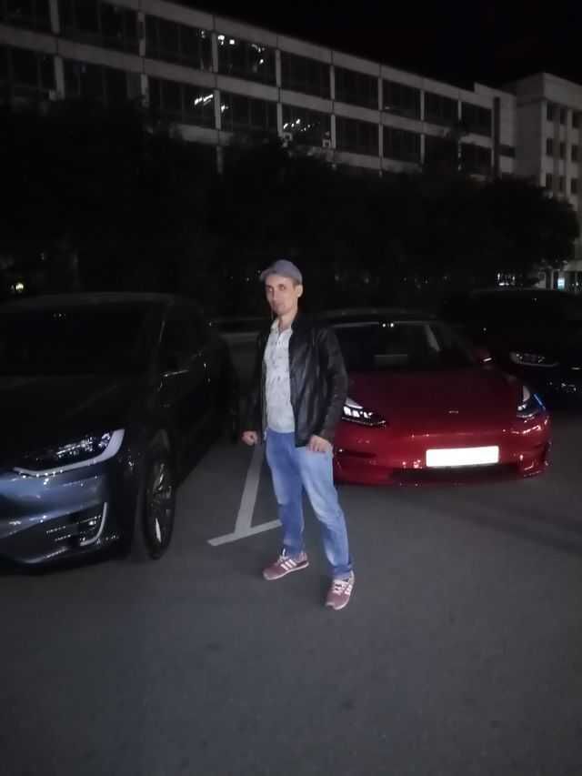 ���� 23320896 ������� �������, 44 ����, ���� ���������� � ����