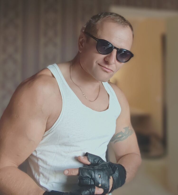 ���� 54790426 ������� ����, 43 ����, ���� ���������� � ������