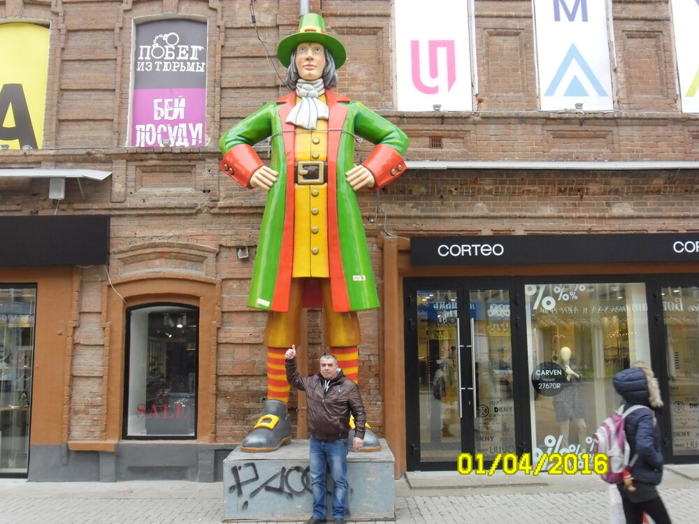  ,   , 61 ,   ,   , c 