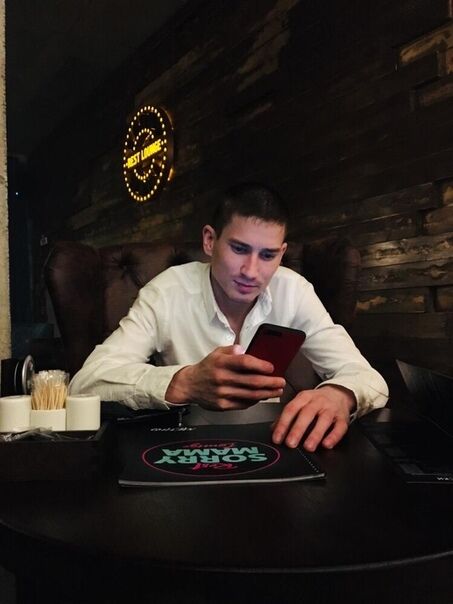 ���� 36301266 ������� RUSLAN, 38 ���, ���� ���������� � ����������