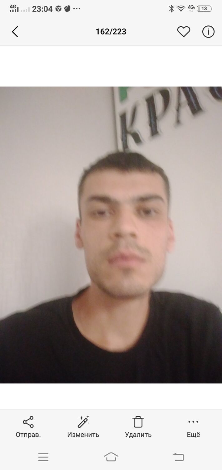 ���� 46262376 ������� Robert, 29 ���, ���� ���������� � ����������