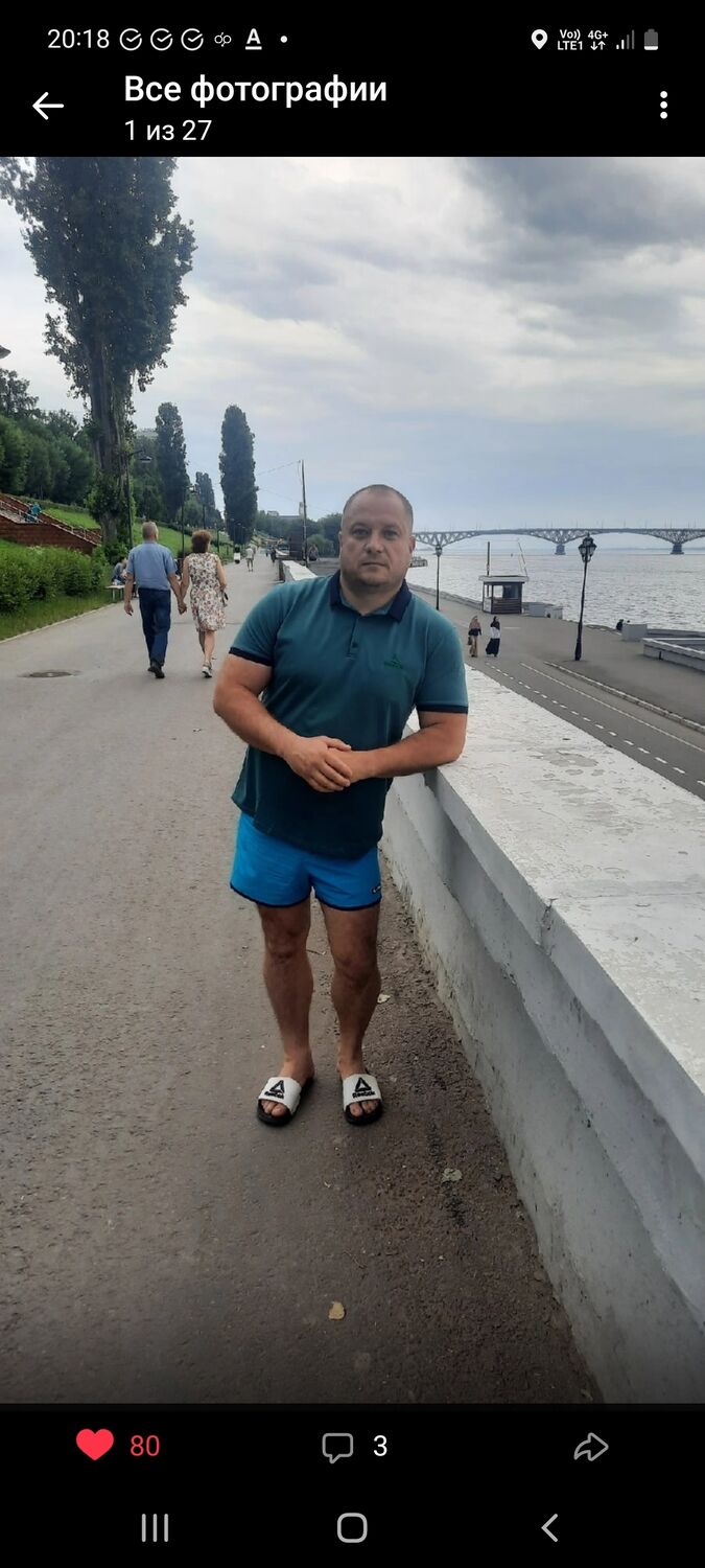 ���� 31128196 ������� ������, 43 ����, ���� ���������� � ��������