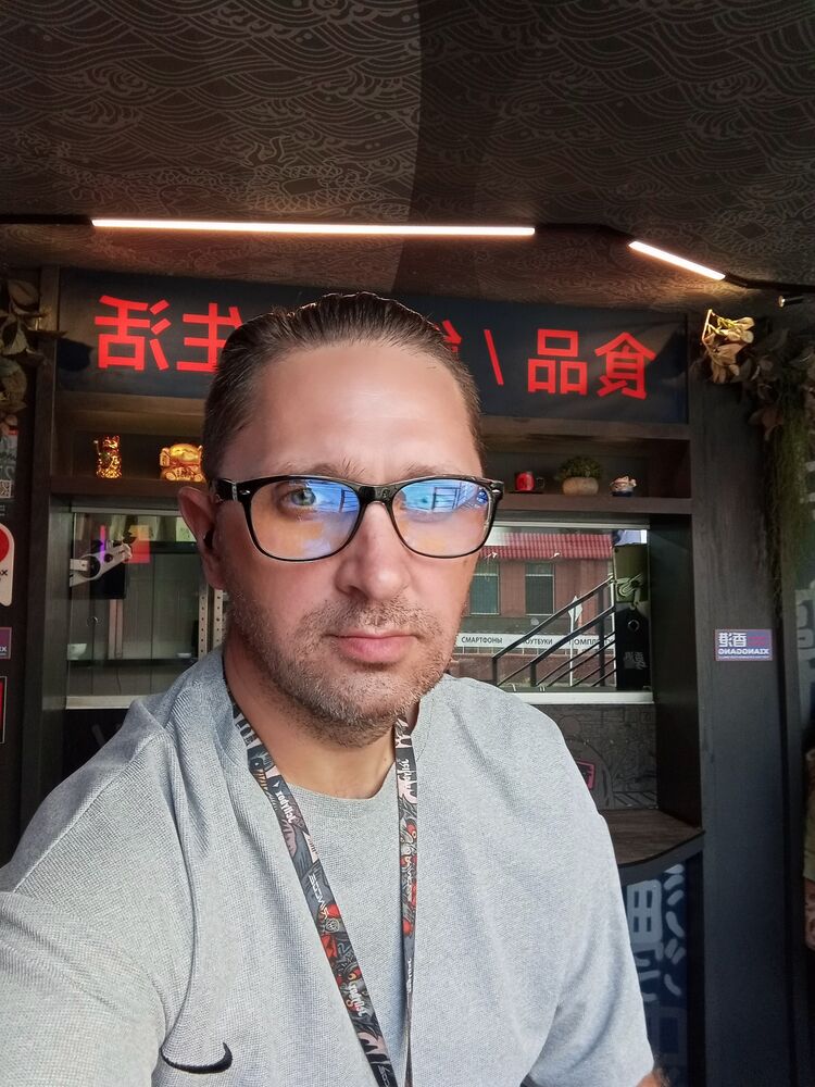 ���������� ������, ���� ������� �����, 41 ���, ������������ ��� ������, ����� � ���������