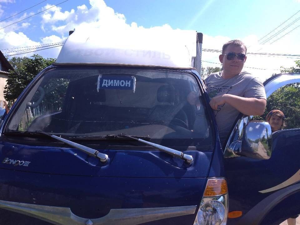 ���������� ���������, ���� ������� �������, 42 ����, ������������ ��� ����� � ���������, c�������� ���������