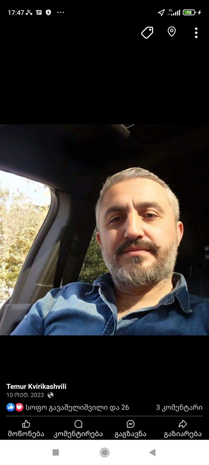  46984266  Temur, 71 ,    