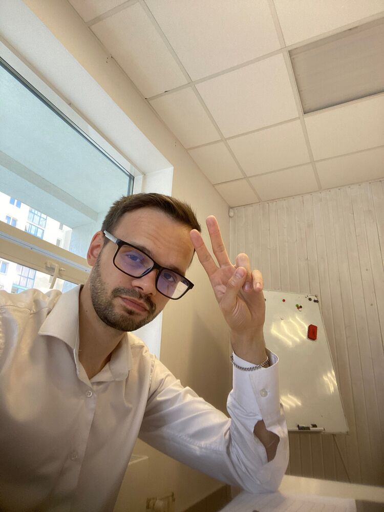 ���� 50099486 ������� ��������, 29 ���, ���� ���������� � �������������