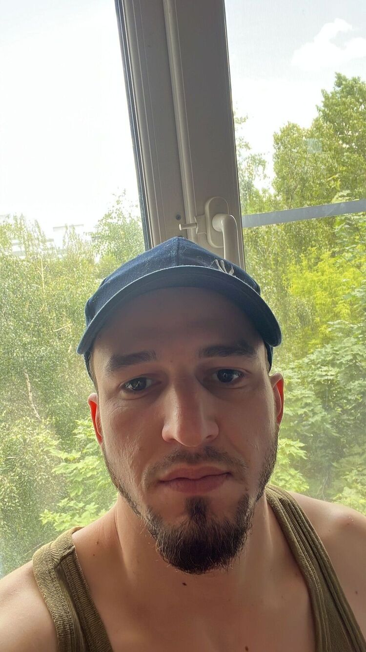 ���������� ������, ���� ������� ����, 29 ���, ������������ ��� ������, ����� � ���������, c�������� ���������, ���������