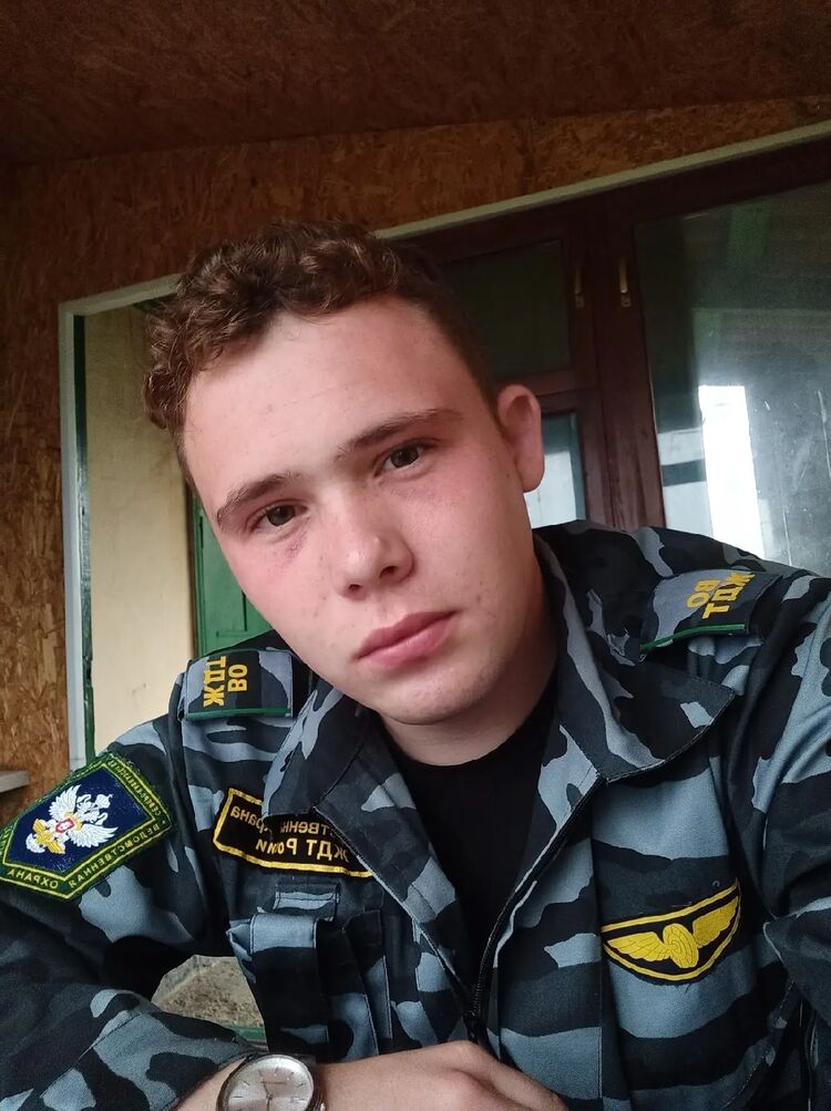 ���� 43539066 ����� ������, 25 ���, ���� ���������� � ����������