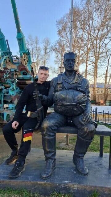 ���� 55213206 ������� ������, 43 ����, ���� ���������� � ����-�������