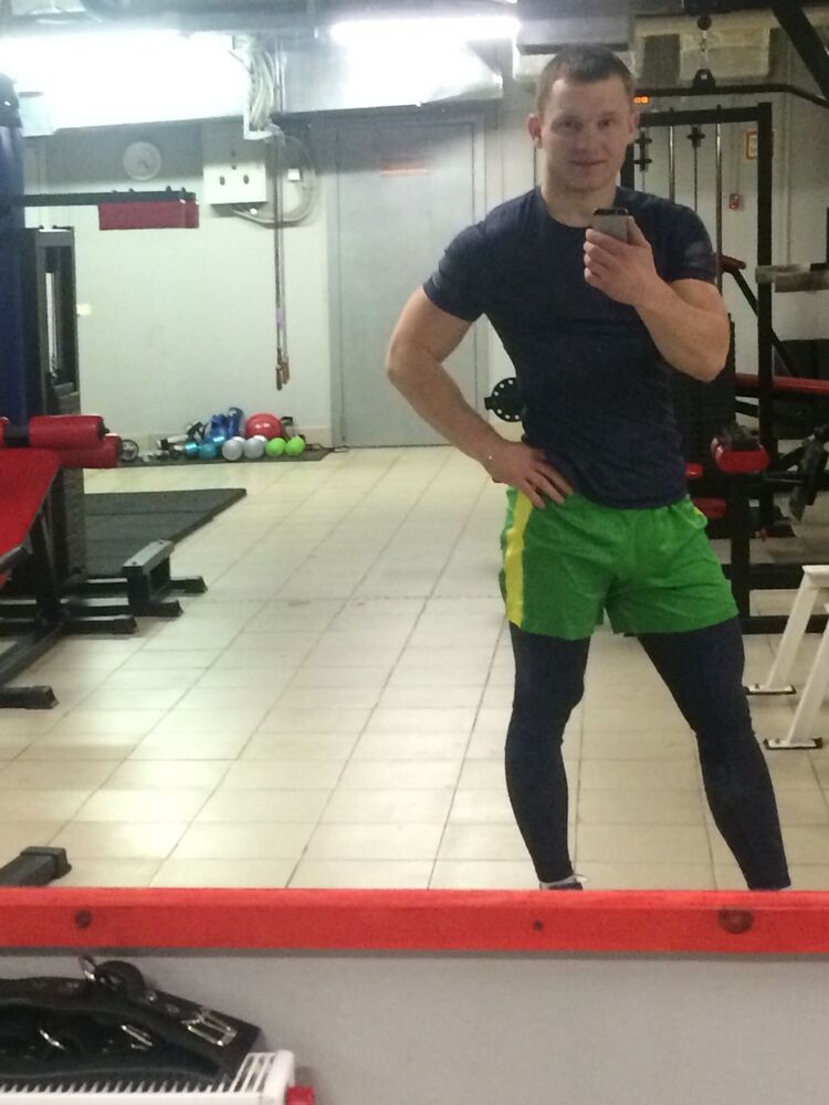 ���������� �����, ���� ������� �����, 29 ���, ������������ ��� ������, ����� � ���������